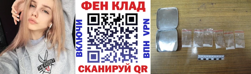 АМФЕТАМИН Premium  Ардон 