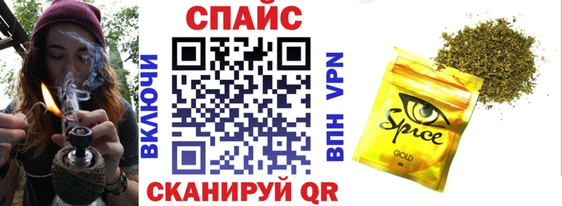 OMG ССЫЛКА  хочу   Ардон  Бутират BDO 