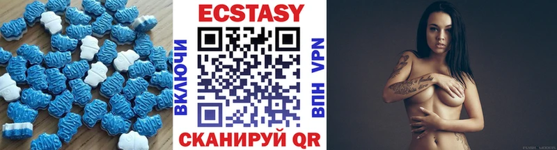 закладки  Ардон  Экстази 300 mg 