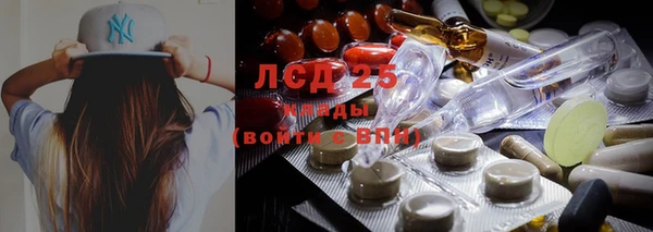 гашишное масло Ростов