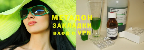 ECSTASY Алзамай