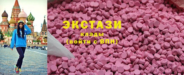 мефедрон Алексеевка