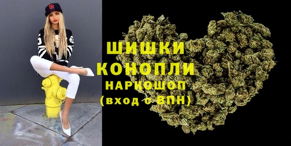 мефедрон Алексин