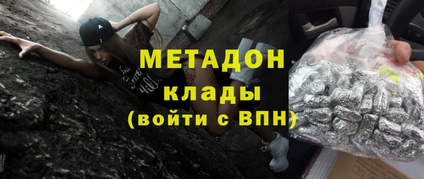 ECSTASY Алзамай