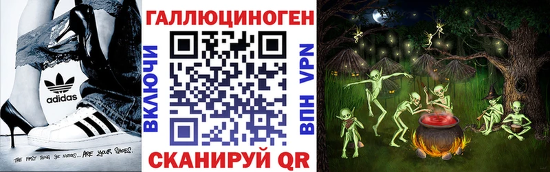 Псилоцибиновые грибы мицелий  Ардон 